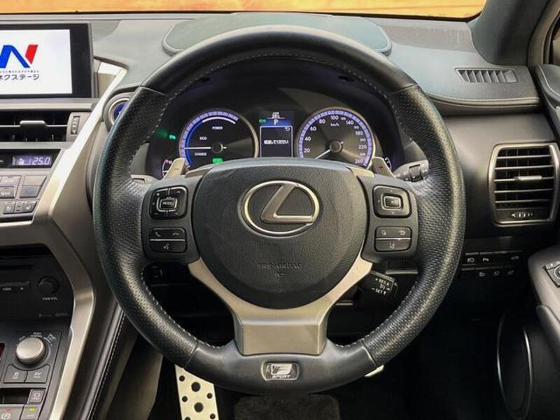 NX
