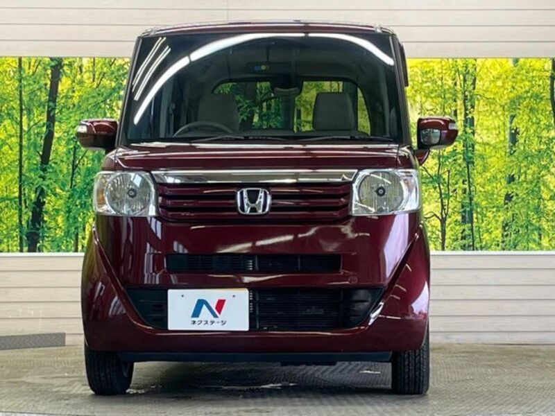 N BOX