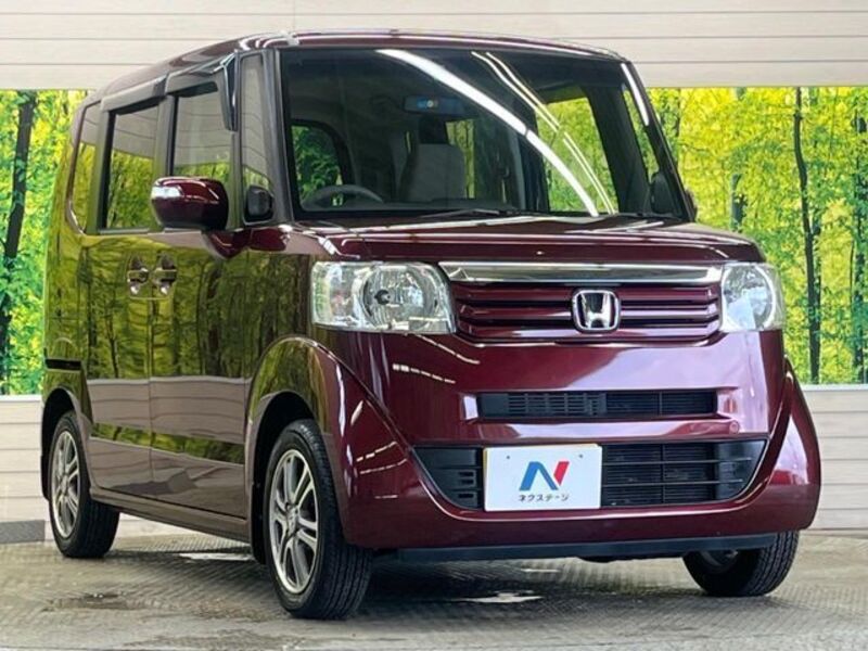 N BOX