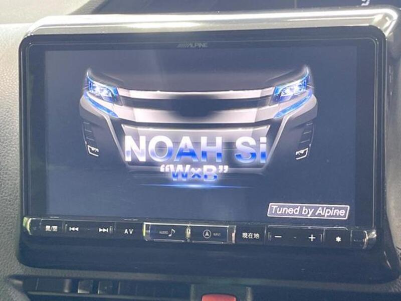 NOAH