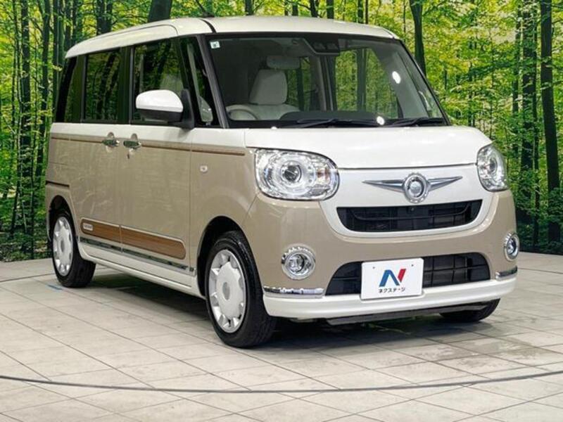 MOVE CANBUS