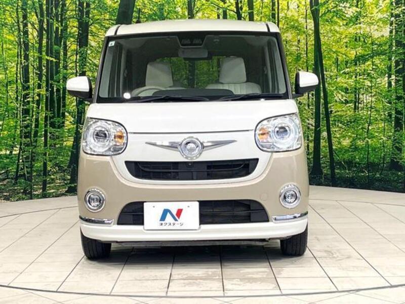 MOVE CANBUS