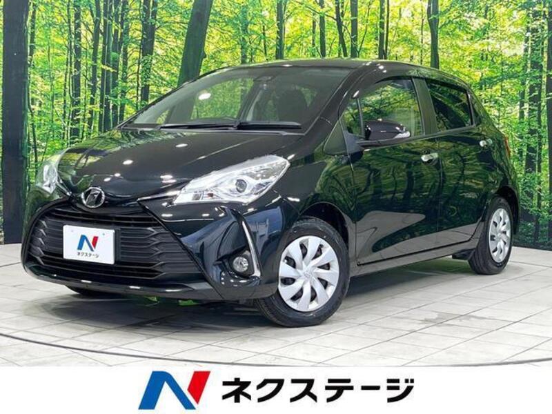 VITZ-0