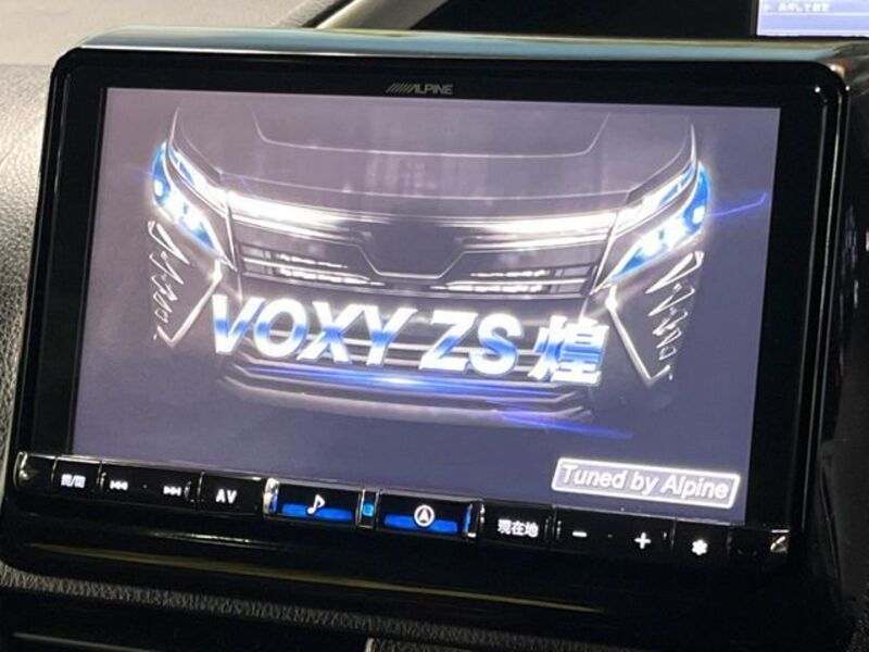 VOXY