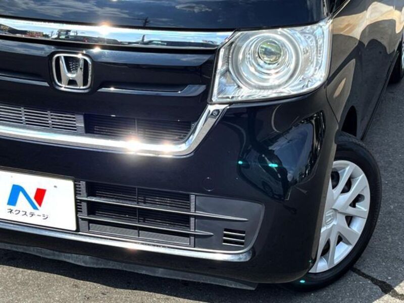 N BOX