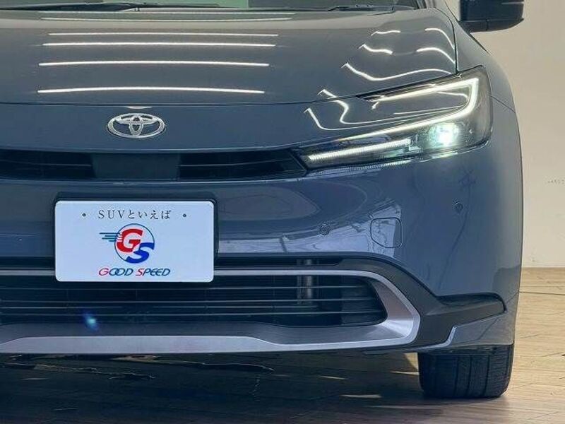 PRIUS