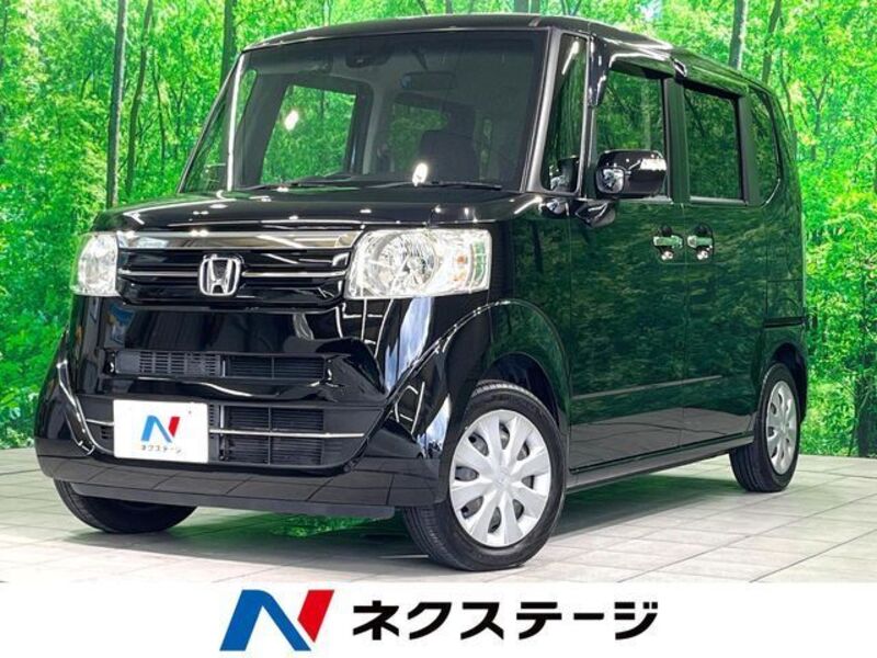 N BOX-0