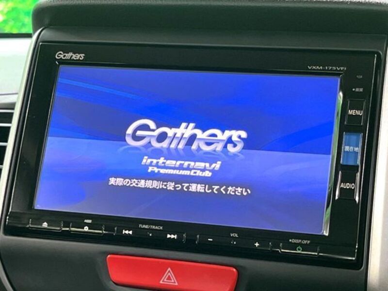 N BOX