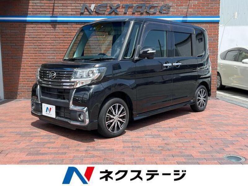 TANTO-0