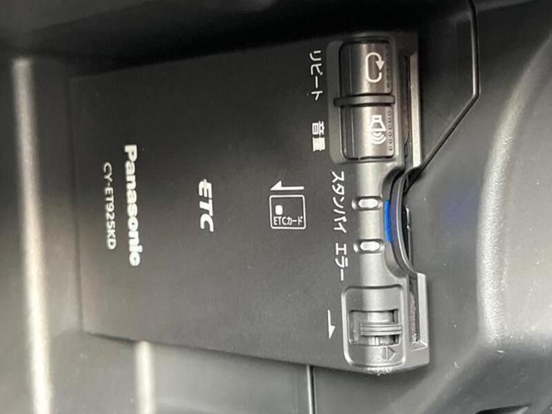 S660