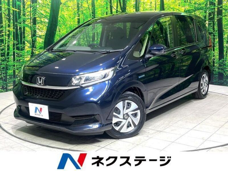 HONDA FREED HYBRID