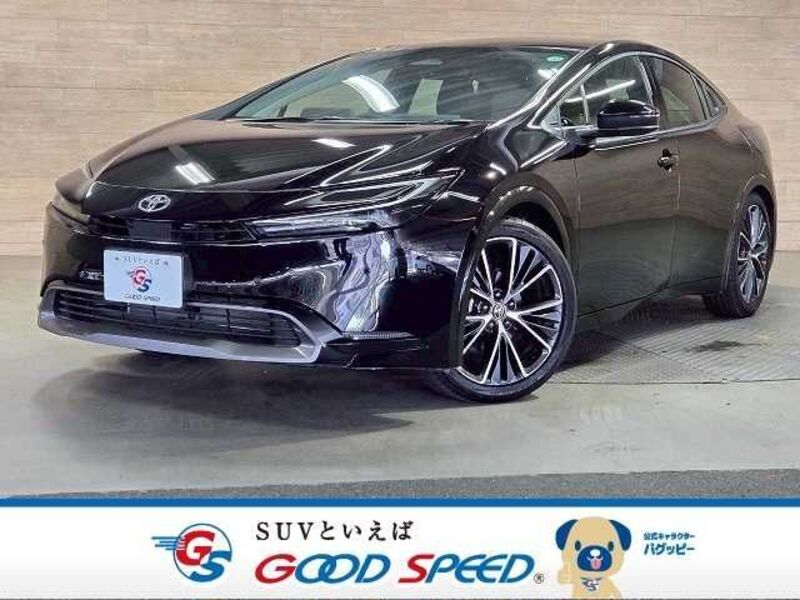 PRIUS-0