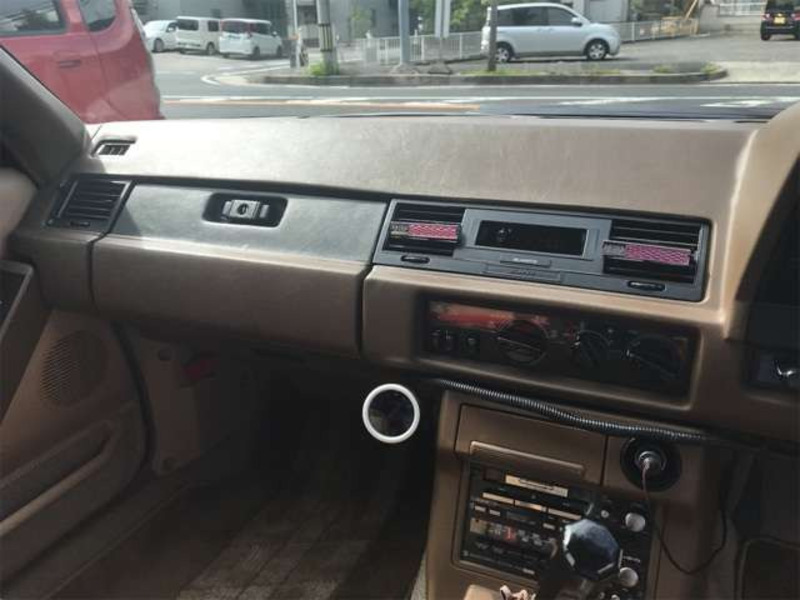 SOARER