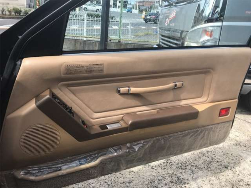 SOARER