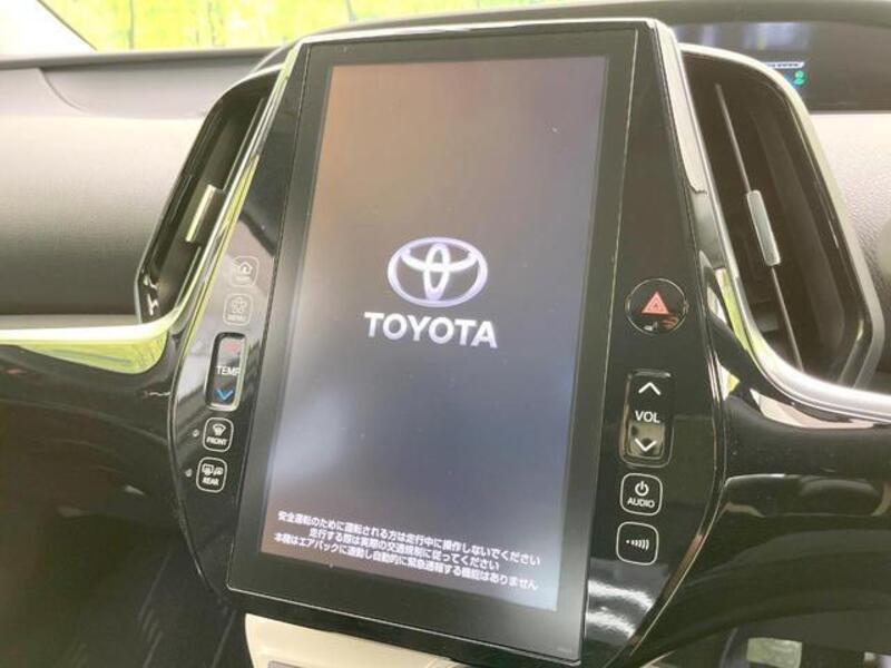 PRIUS PHV