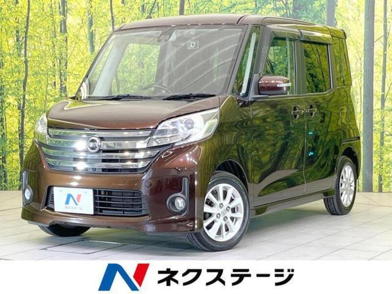 NISSAN DAYZ ROOX