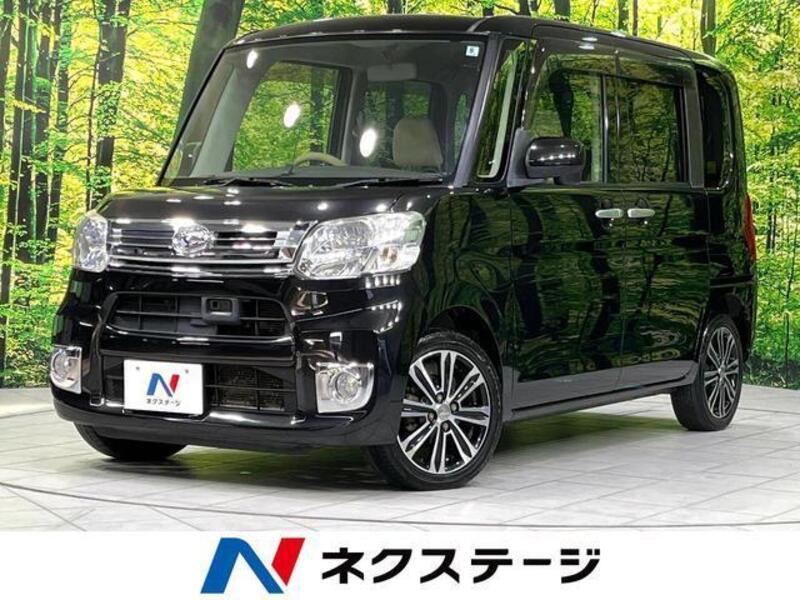 TANTO-0