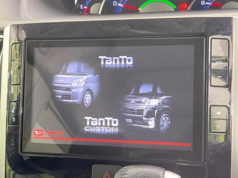 TANTO