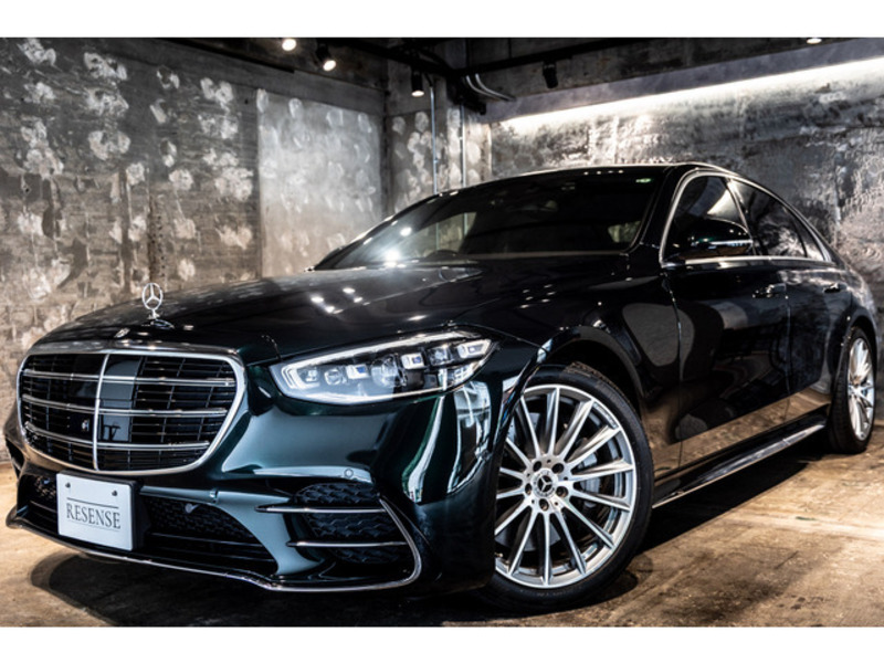 S-CLASS