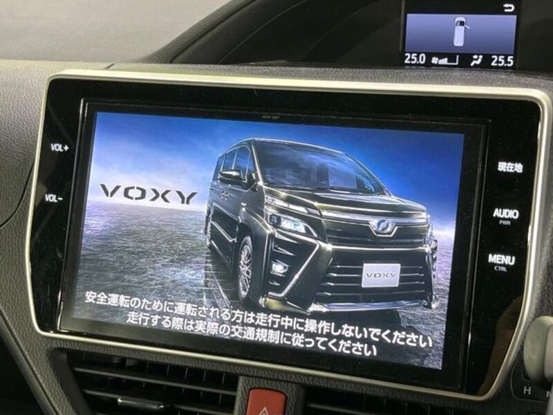 VOXY