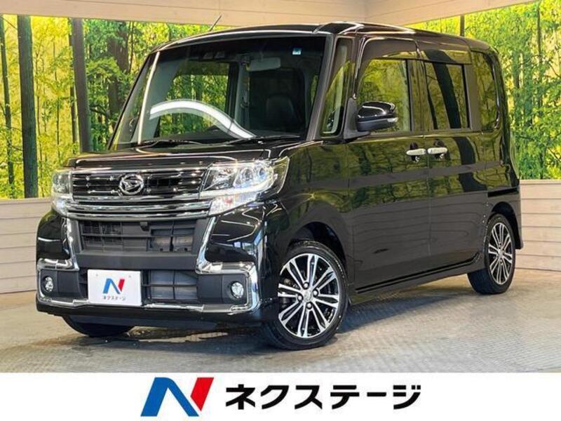 TANTO-0