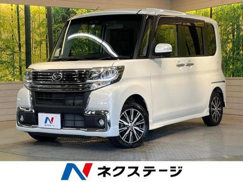 TANTO-0
