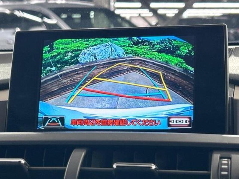 NX