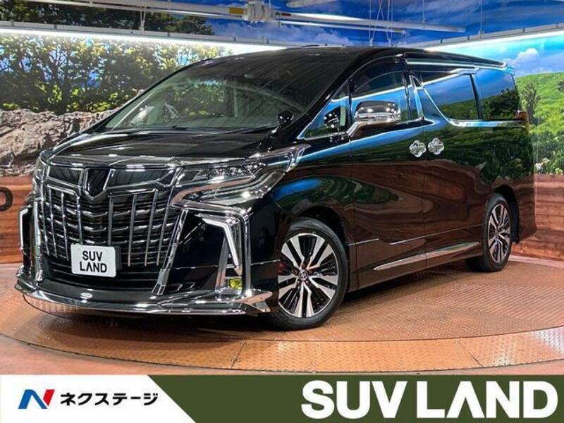 ALPHARD-0