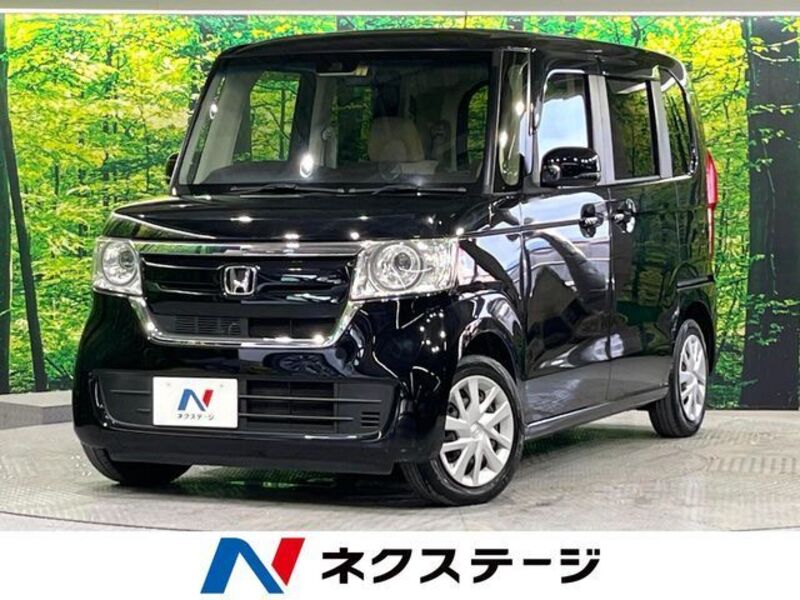 N BOX-0