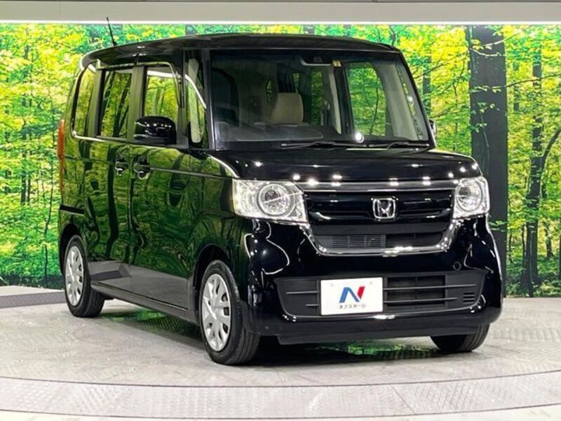 N BOX