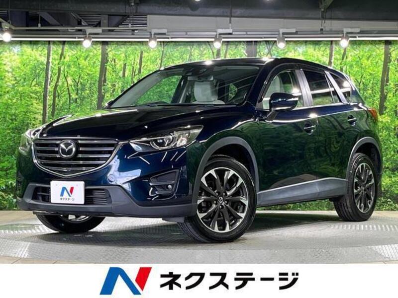 CX-5-0