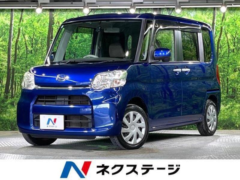 TANTO-0