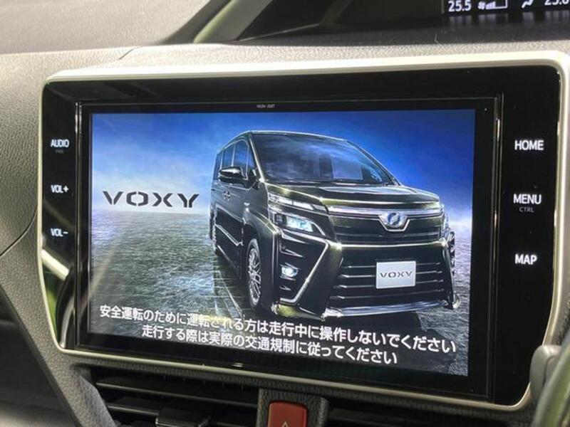 VOXY