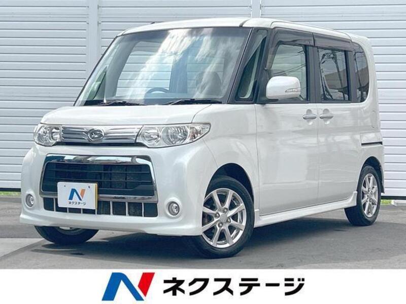TANTO-0