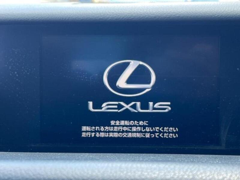 IS