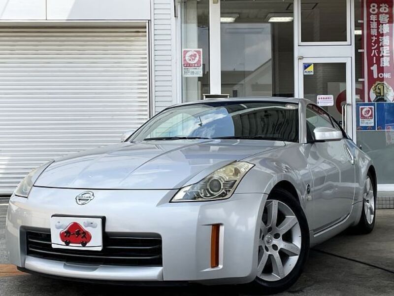 NISSAN FAIRLADY Z
