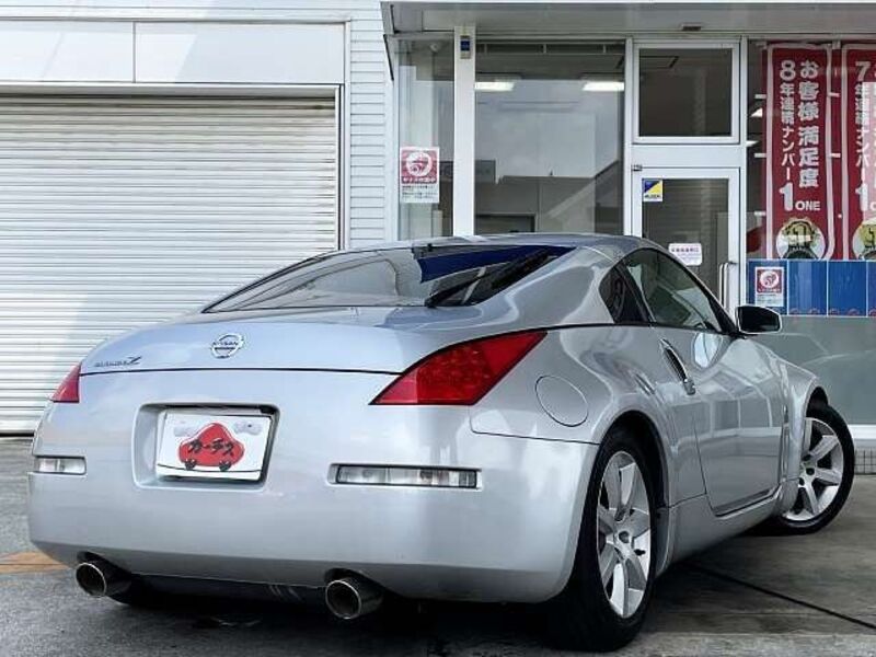 FAIRLADY Z