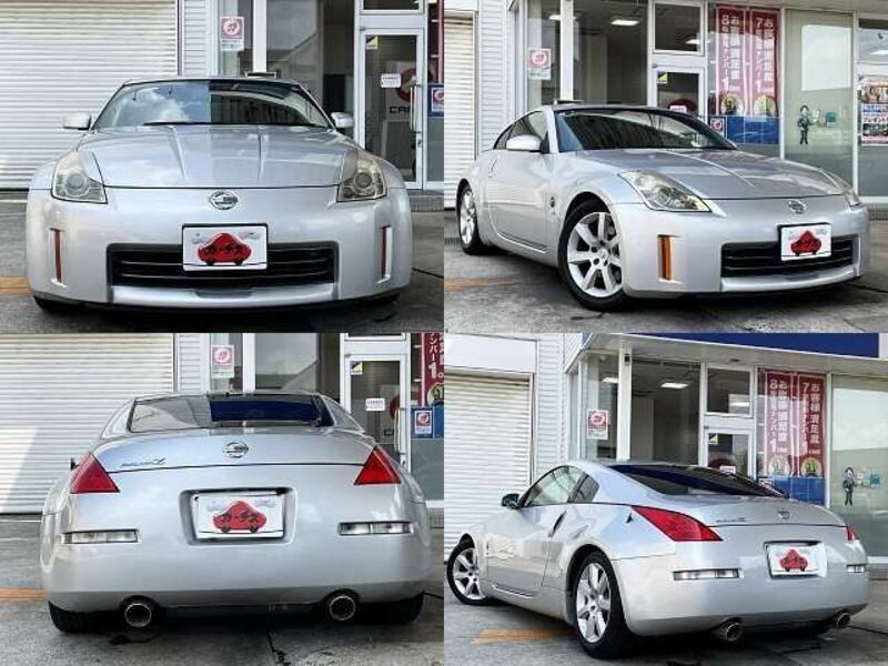FAIRLADY Z