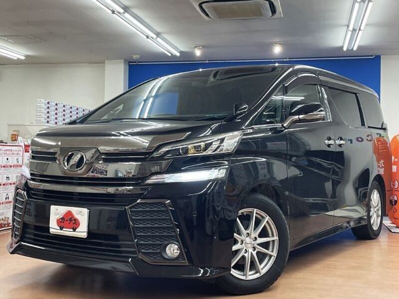 VELLFIRE-0