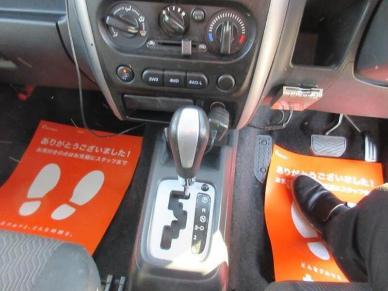 AZ-OFFROAD