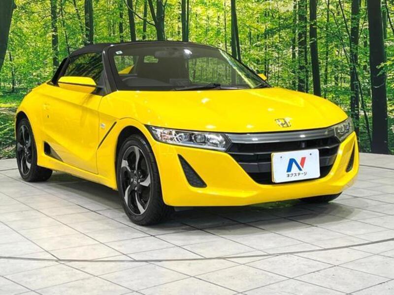 S660
