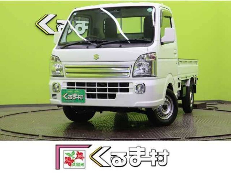 CARRY TRUCK-0