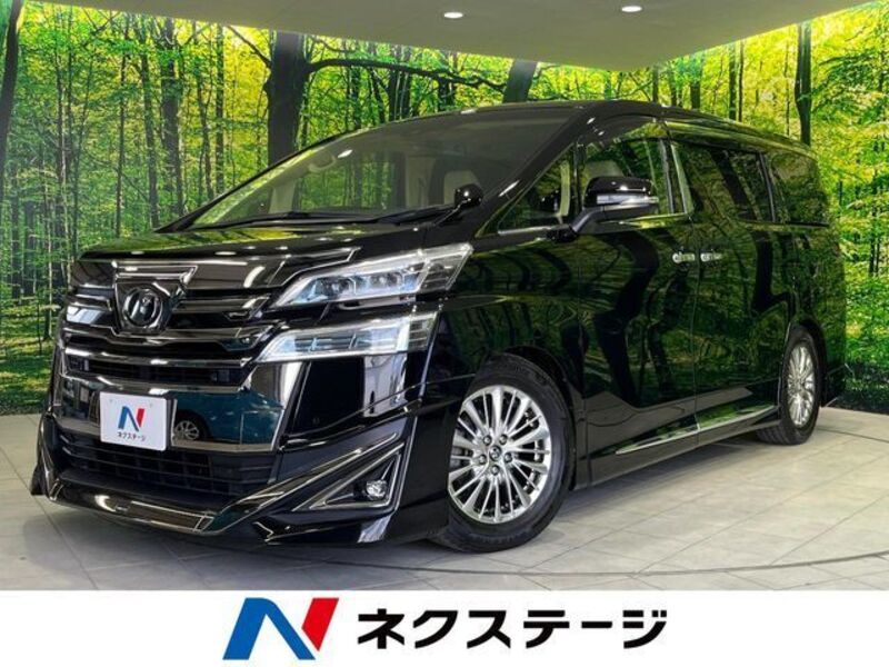 VELLFIRE-0