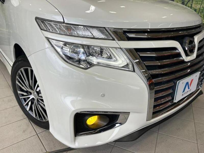 ELGRAND