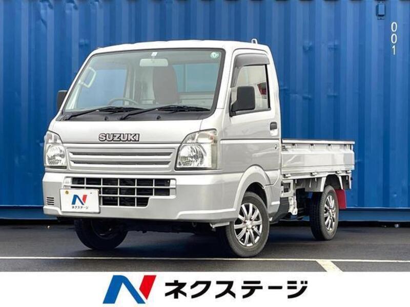 CARRY TRUCK-0