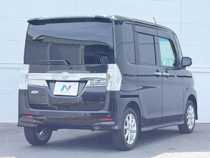 TANTO