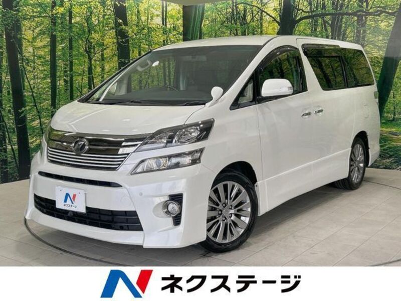 VELLFIRE-0
