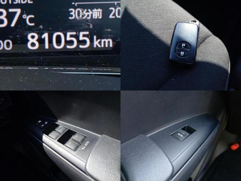 COROLLA AXIO