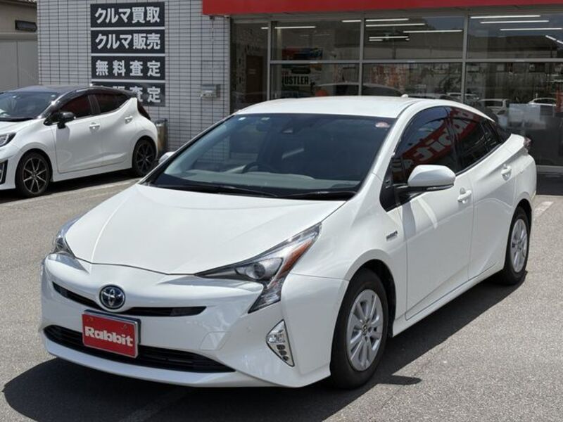 PRIUS