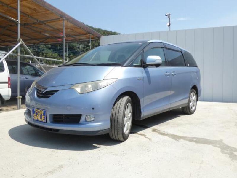 ESTIMA HYBRID